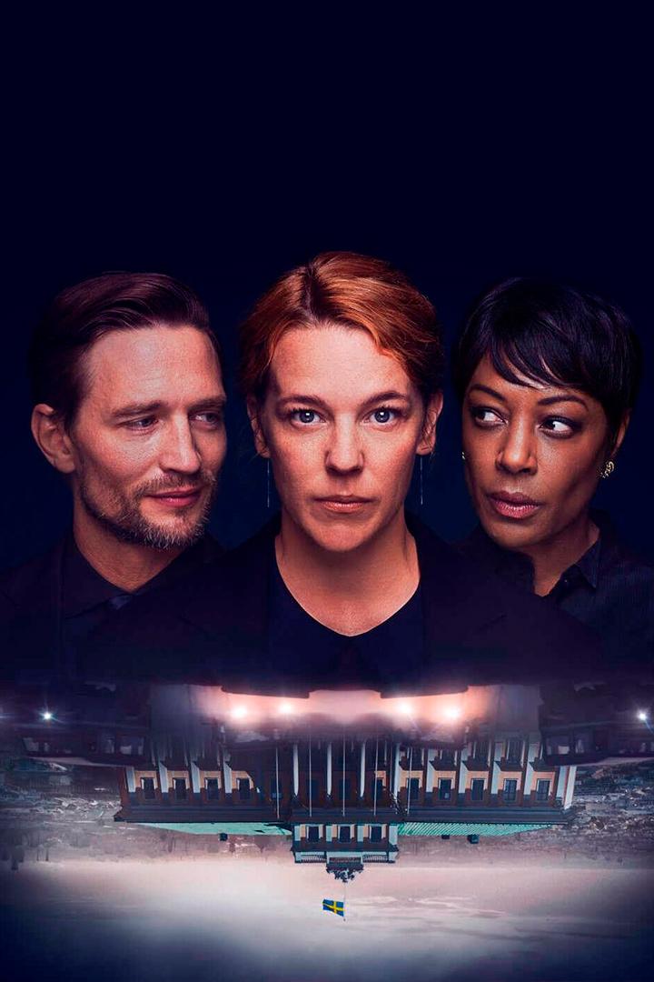 Doktrinen (doktrinen) Сериал 2024