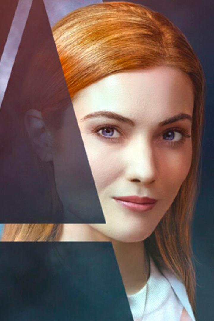 Расследования Авроры Тигарден: Новая история (rassledovanija-avrory-tigarden-novaja-istorija) Фильм 2023