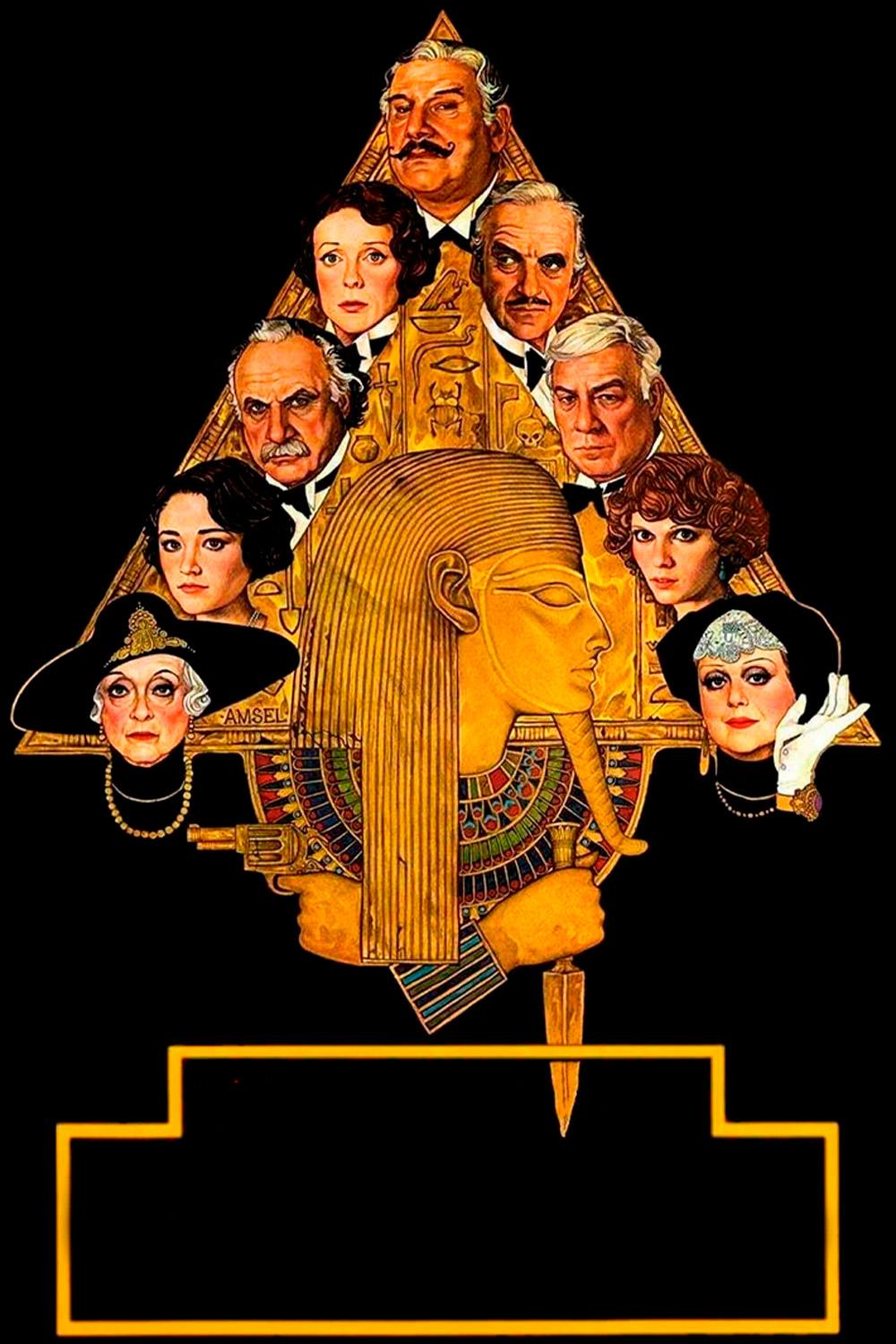 Смерть на Ниле (smert-na-nile) Фильм 1978
