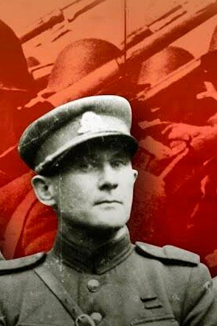 Иностранные формирования в Красной Армии (inostrannye-formirovanija-v-krasnoj-armii) Документальный фильм