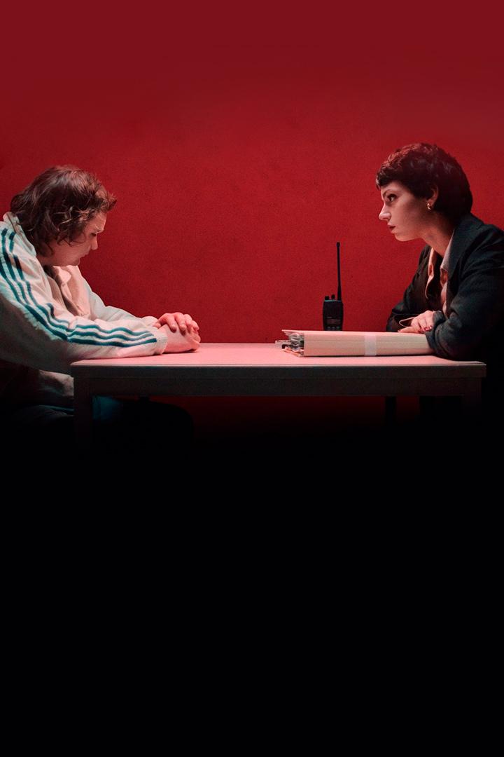 Première affaire (premire-affaire) Фильм 2023