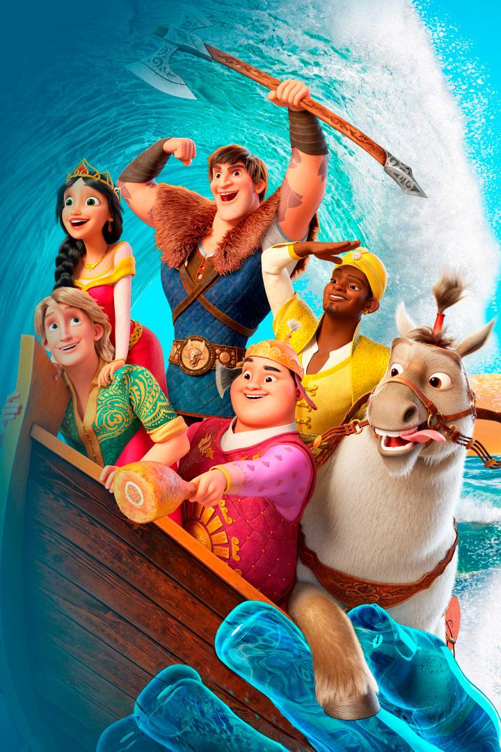 Rebellious (rebellious) Мультфильм 2024