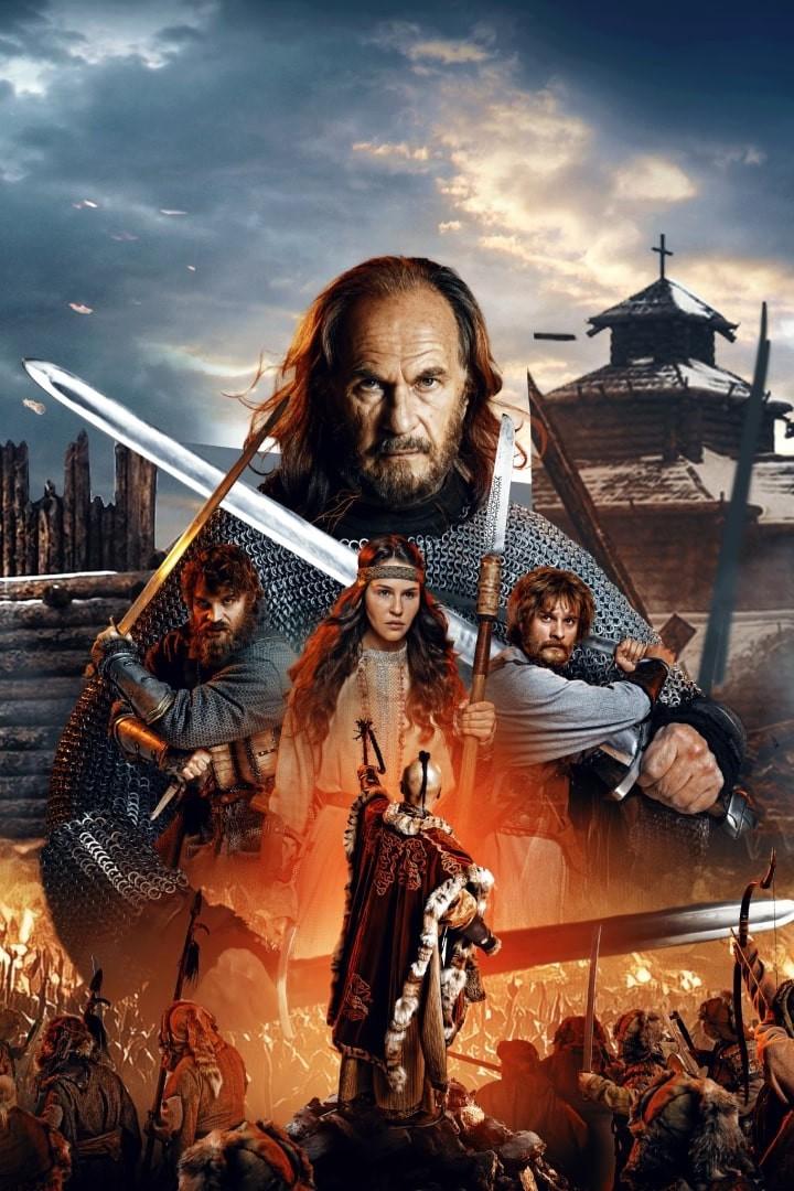 Злой город. Фильм о фильме (zloj-gorod-film-o-filme) Досуг, хобби