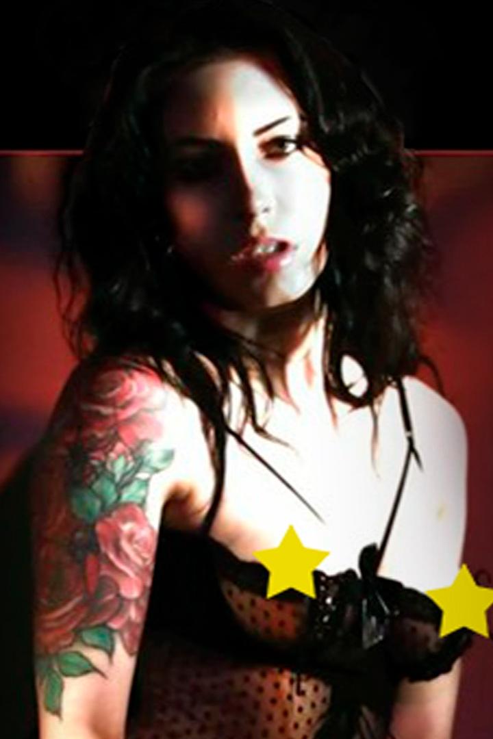 Масло (maslo) Для взрослых