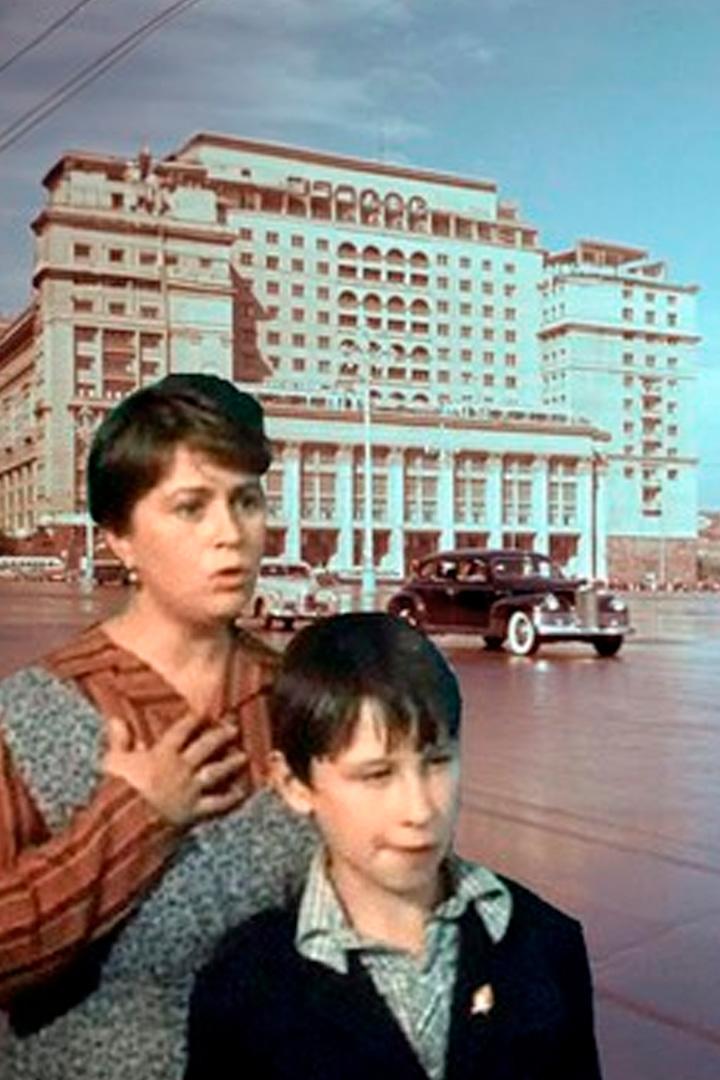 Время свиданий (vremja-svidanij) Фильм 1986