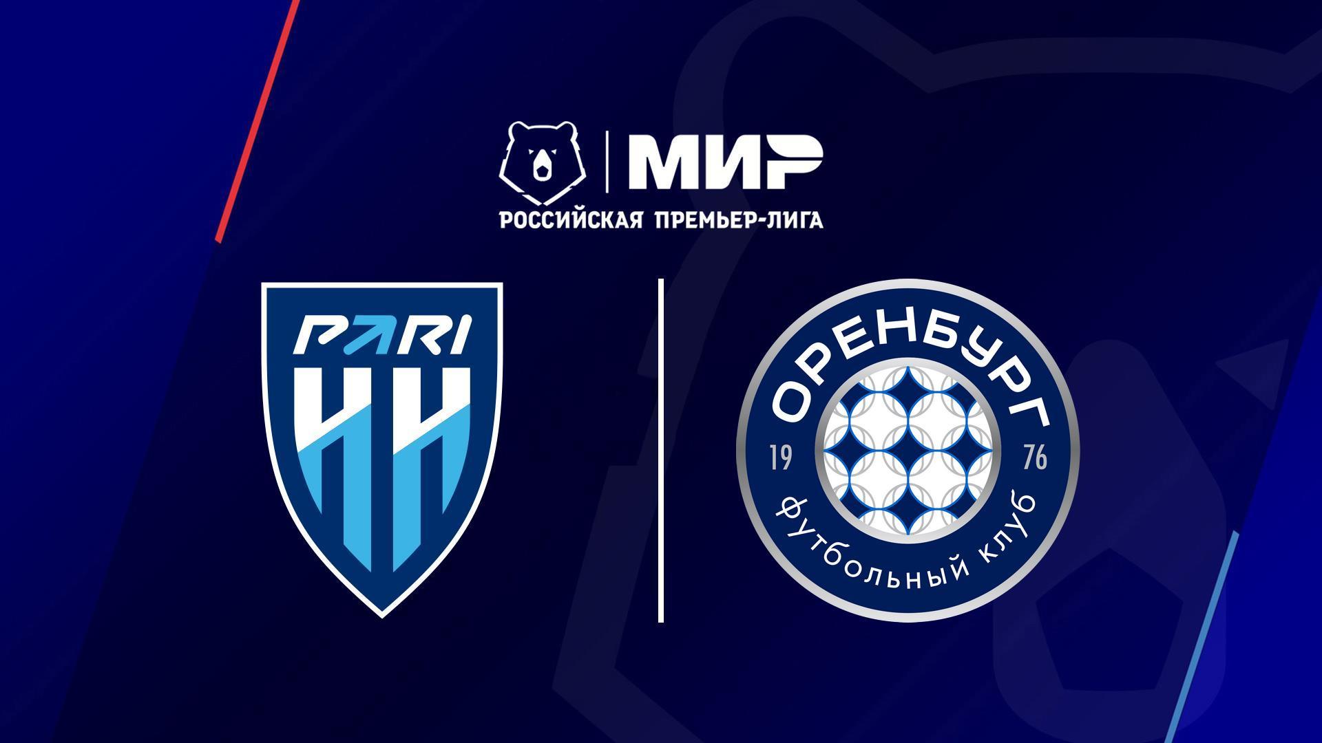 МИР Российская Премьер-Лига. Тур 8. «Пари НН» - «Оренбург» (mir-rossijskaja-premer-liga-tur-8-pari-nn-orenburg) Спорт