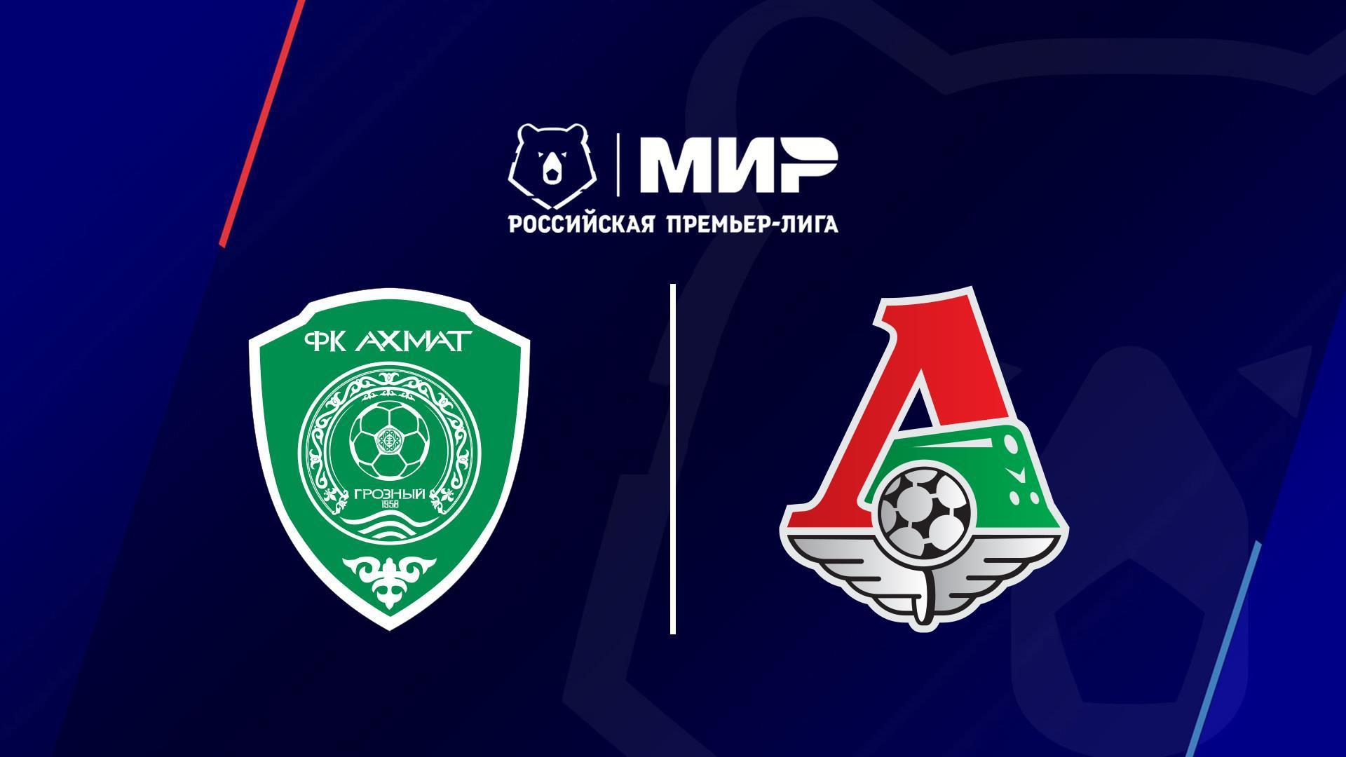 МИР Российская Премьер-Лига. Тур 8. «Ахмат» - «Локомотив» (mir-rossijskaja-premer-liga-tur-8-ahmat-lokomotiv) Спорт