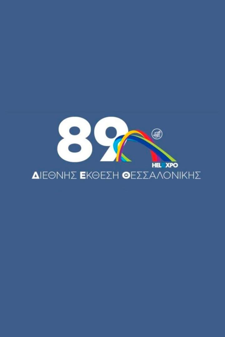 89η Δ.Ε.Θ (89) Познавательное
