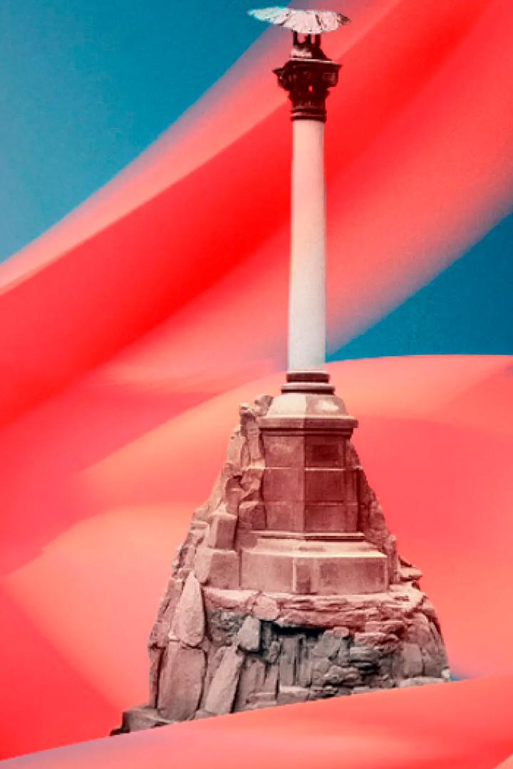 Церемония закрытия XVI Фестиваля культуры и спорта народов Юга России (tseremonija-zakrytija-xvi-festivalja-kultury-i-sporta-narodov-juga-rossii) Досуг, хобби