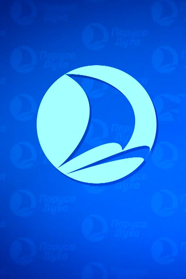 Паруса духа в атомных городах (parusa-duha-v-atomnyh-gorodah) Документальный фильм