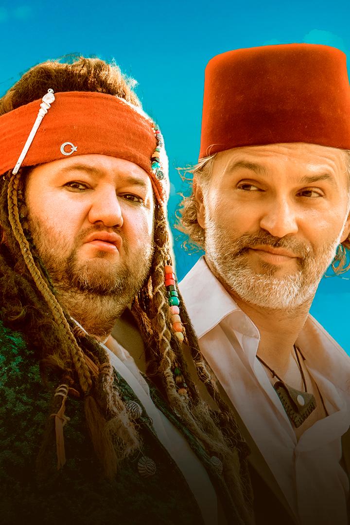 Türkler Çıldırmış Olmalı 2: Mavi Vatan (trkler-ldrm-olmal-2-mavi-vatan) Фильм 2024
