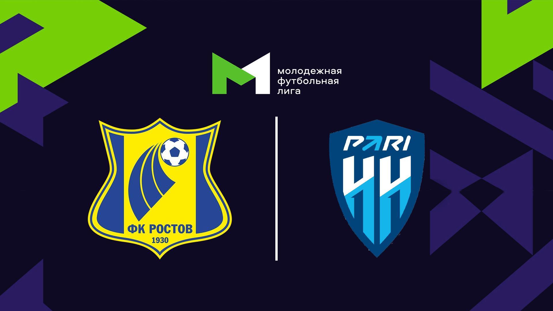 Футбол. МФЛ. Ростов - Нижний Новгород. 21-й тур (futbol-mfl-rostov-nizhnij-novgorod-21-j-tur) Спорт