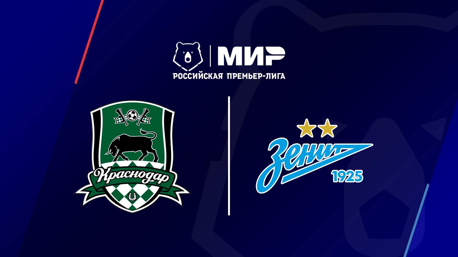 МИР Российская Премьер-Лига. Тур 9. «Краснодар» - «Зенит» (mir-rossijskaja-premer-liga-tur-9-krasnodar-zenit) Спорт