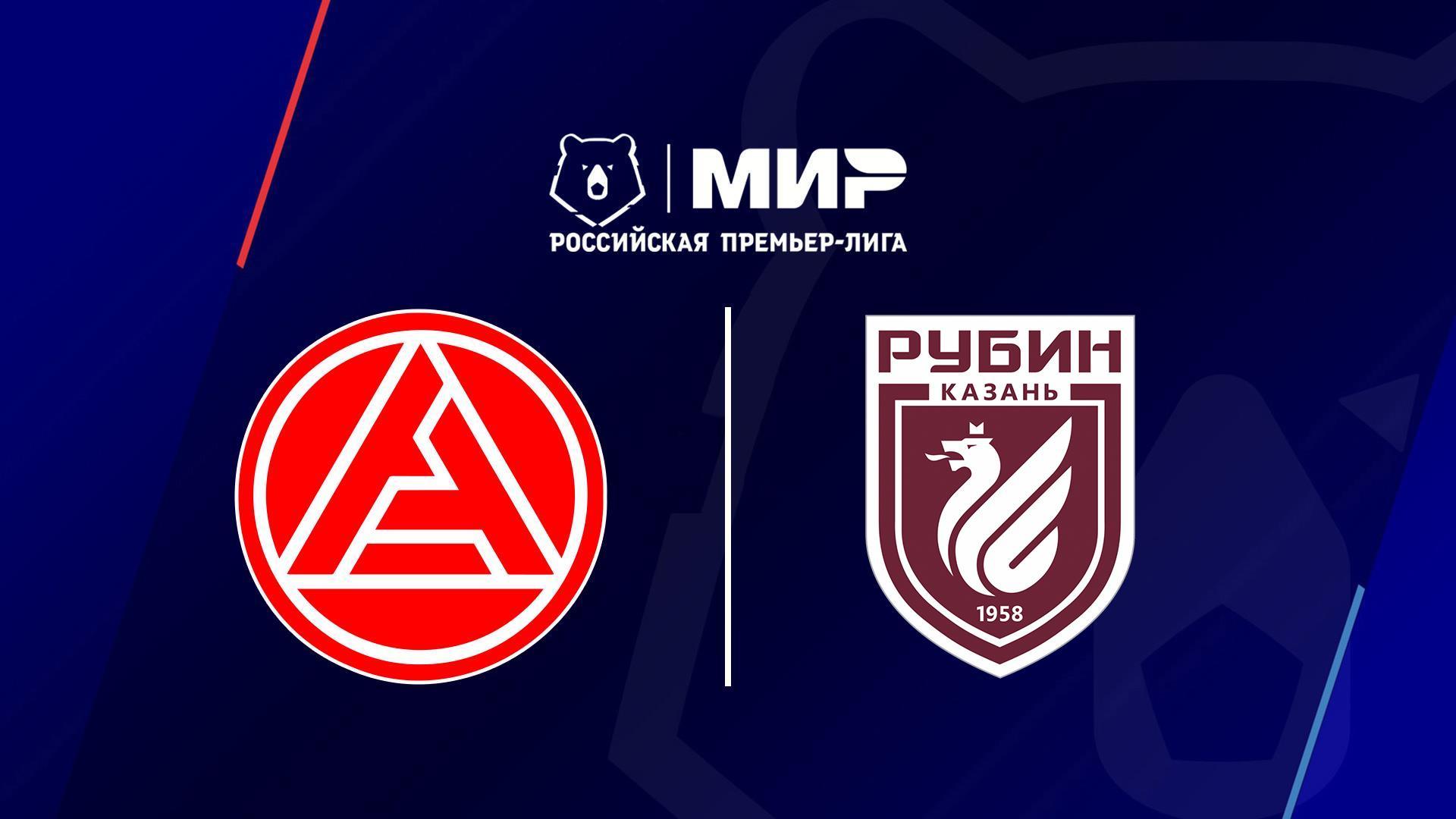 МИР Российская Премьер-Лига. Тур 9. «Акрон» - «Рубин» (mir-rossijskaja-premer-liga-tur-9-akron-rubin) Спорт