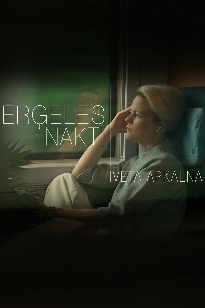 Ērģeles naktī. Iveta Apkalna (reles-nakt-iveta-apkalna) Документальный фильм