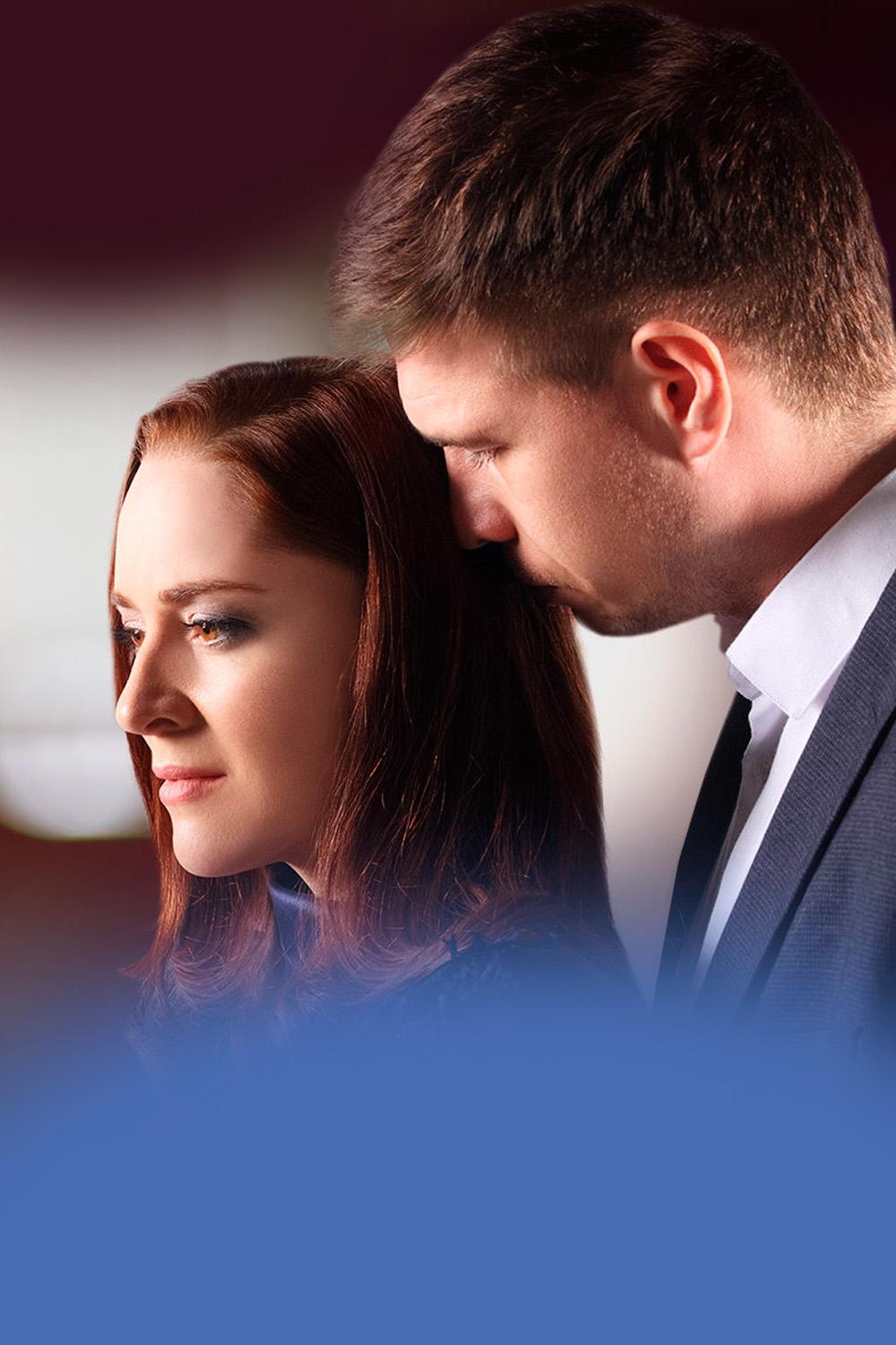 Слепая любовь (slepaja-ljubov) Сериал 2025