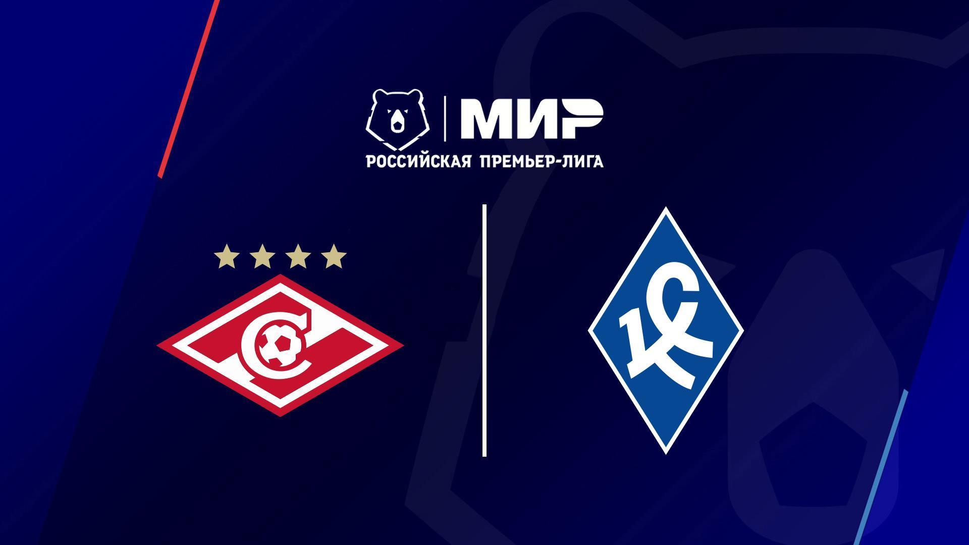 Футбол. РПЛ, 9 тур, Спартак Москва - Крылья Советов (futbol-rpl-9-tur-spartak-moskva-krylja-sovetov) Спорт