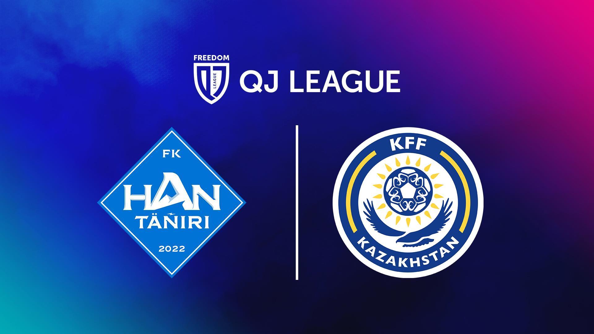 Хан Тәңірі U18 - КФФ 2010 U18, 15 тур, QJ League. Футбол (han-tr-u18-kff-2010-u18-15-tur-qj-league-futbol) Спорт