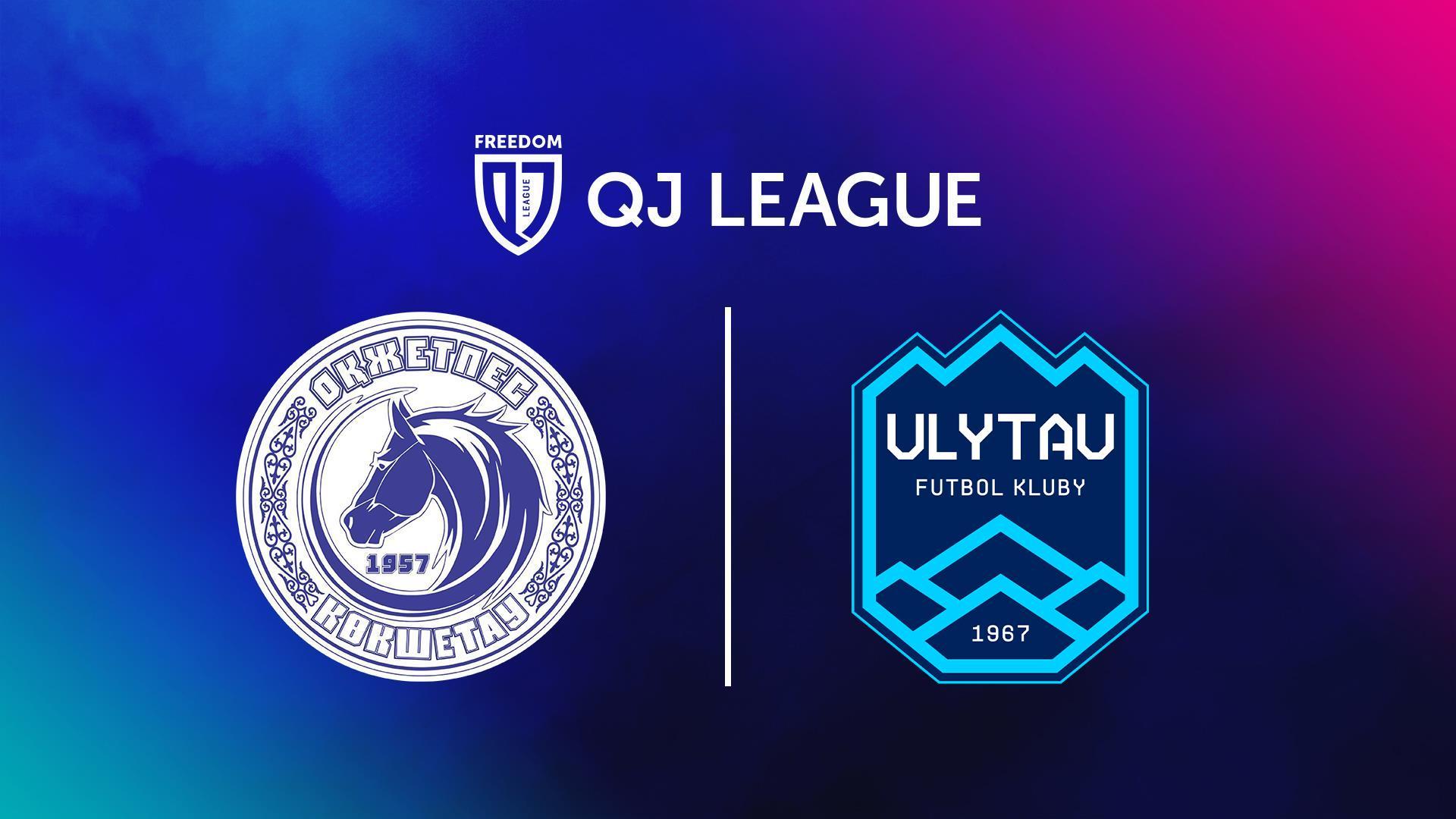 Оқжетпес U18 - Ұлытау U18, 15 тур, QJ League. Футбол (ozhetpes-u18-lytau-u18-15-tur-qj-league-futbol) Спорт