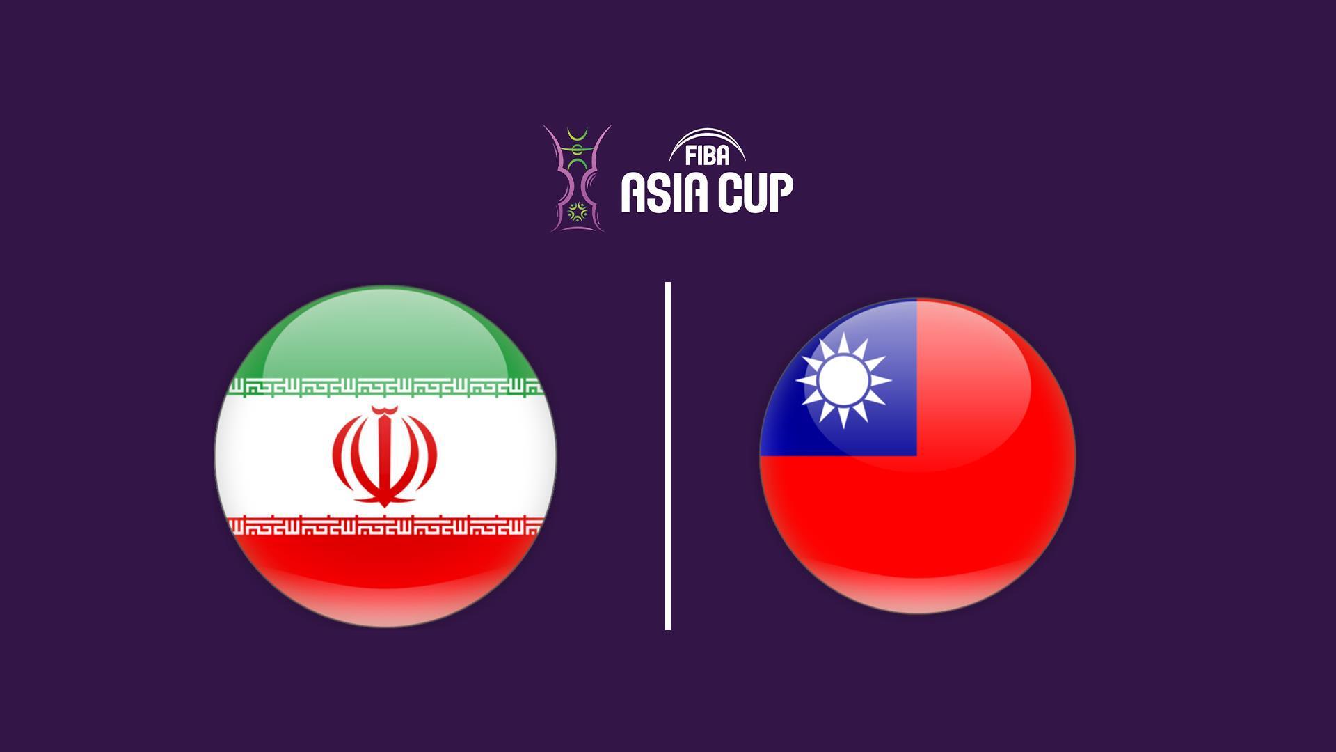 Баскетбол. ФИБА, Азия кубогы, Иран - Тайвань, ерлер (basketbol-fiba-azija-kubogy-iran-tajvan-erler) Спорт