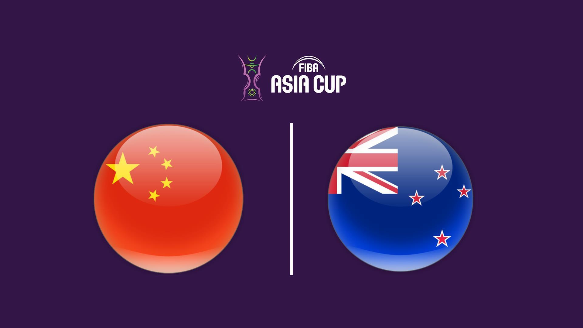 Баскетбол. ФИБА, Азия кубогы, Қытай - Жаңа Зеландия, ерлер (basketbol-fiba-azija-kubogy-ytaj-zhaa-zelandija-erler) Спорт