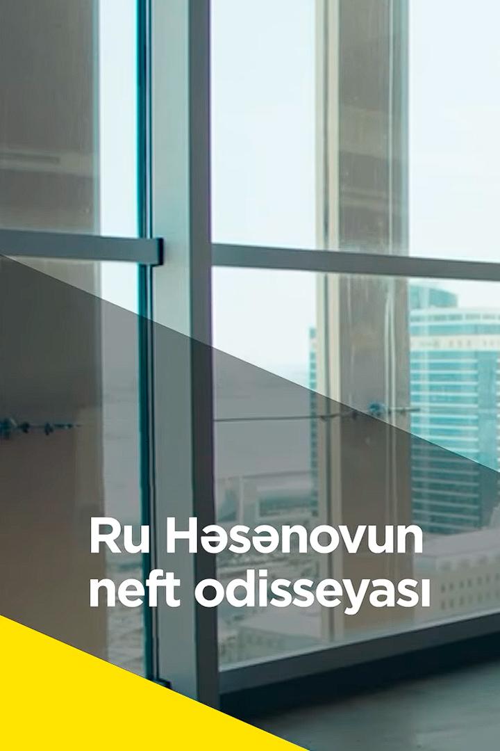 Tomas Qolts: Neft Odisseyası (tomas-qolts-neft-odisseyas) Документальный фильм