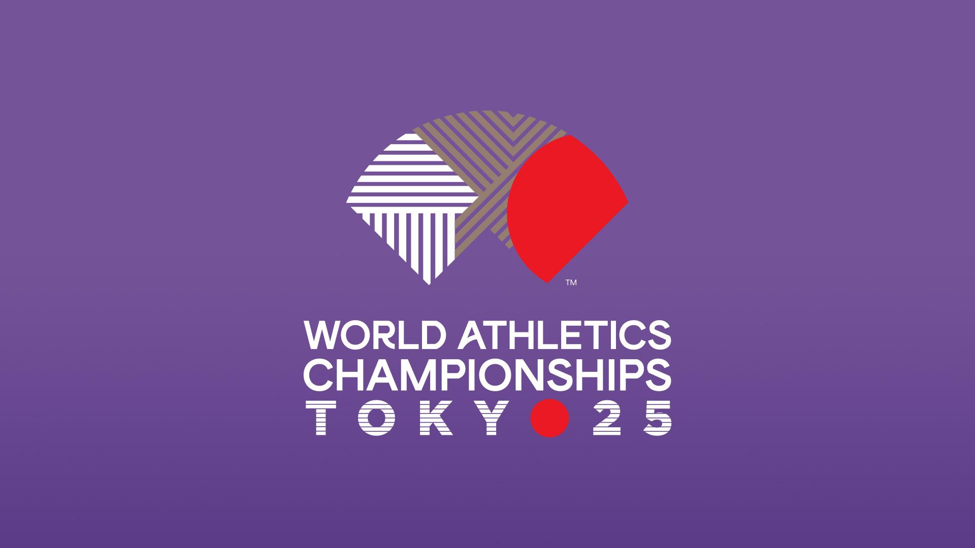Лёгкая атлетика. Чeмпионат мира 2025 г (legkaja-atletika-chempionat-mira-2025-g) Спорт