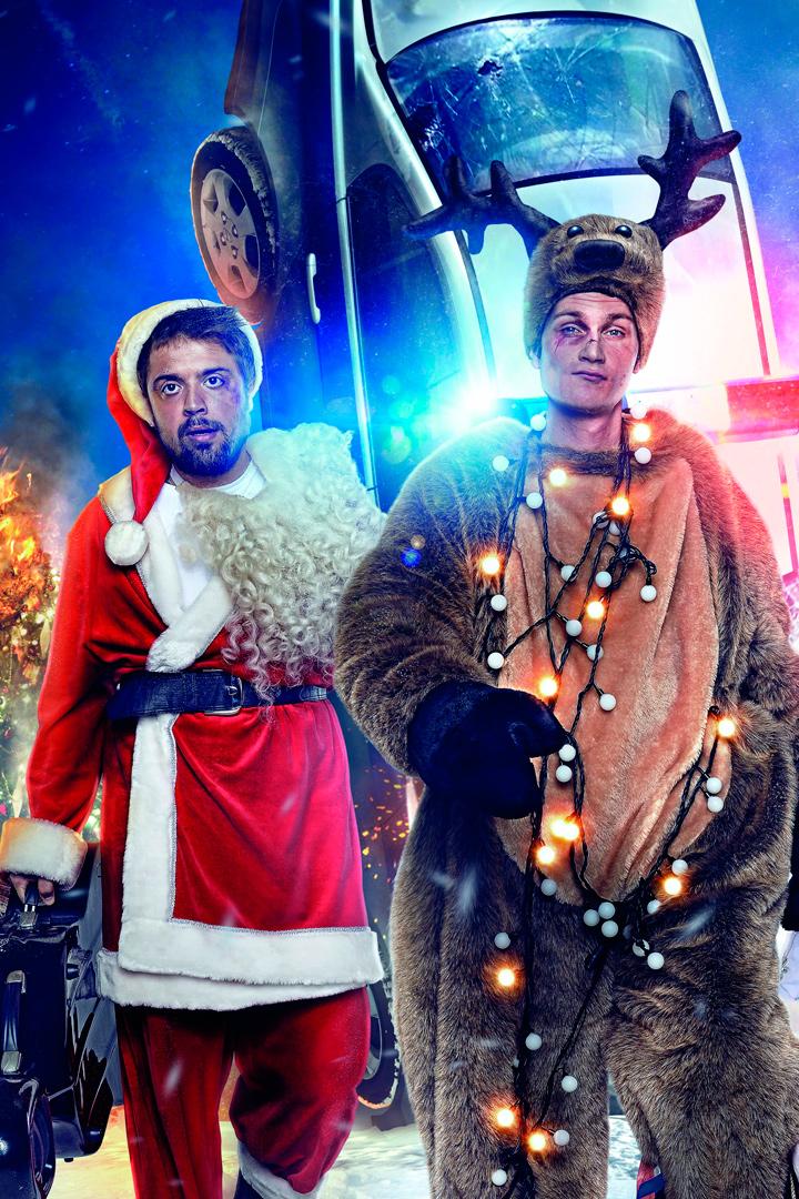 Друзья друзей (druzja-druzej) Фильм 2013