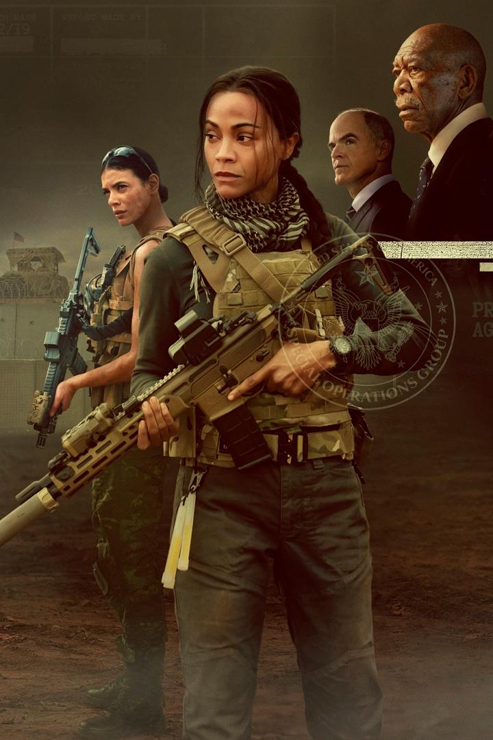 Спецназ: Львица (spetsnaz-lvitsa) Сериал 2023