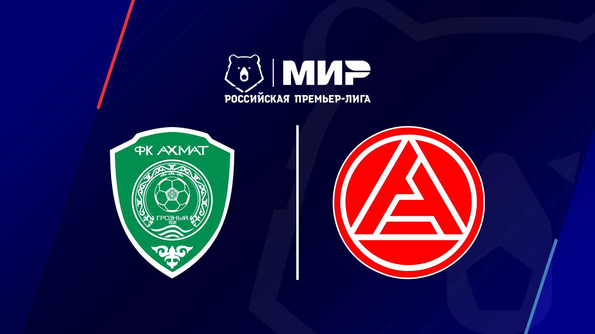 МИР Российская Премьер-Лига. Тур 10. «Ахмат» - «Акрон» (mir-rossijskaja-premer-liga-tur-10-ahmat-akron) Спорт