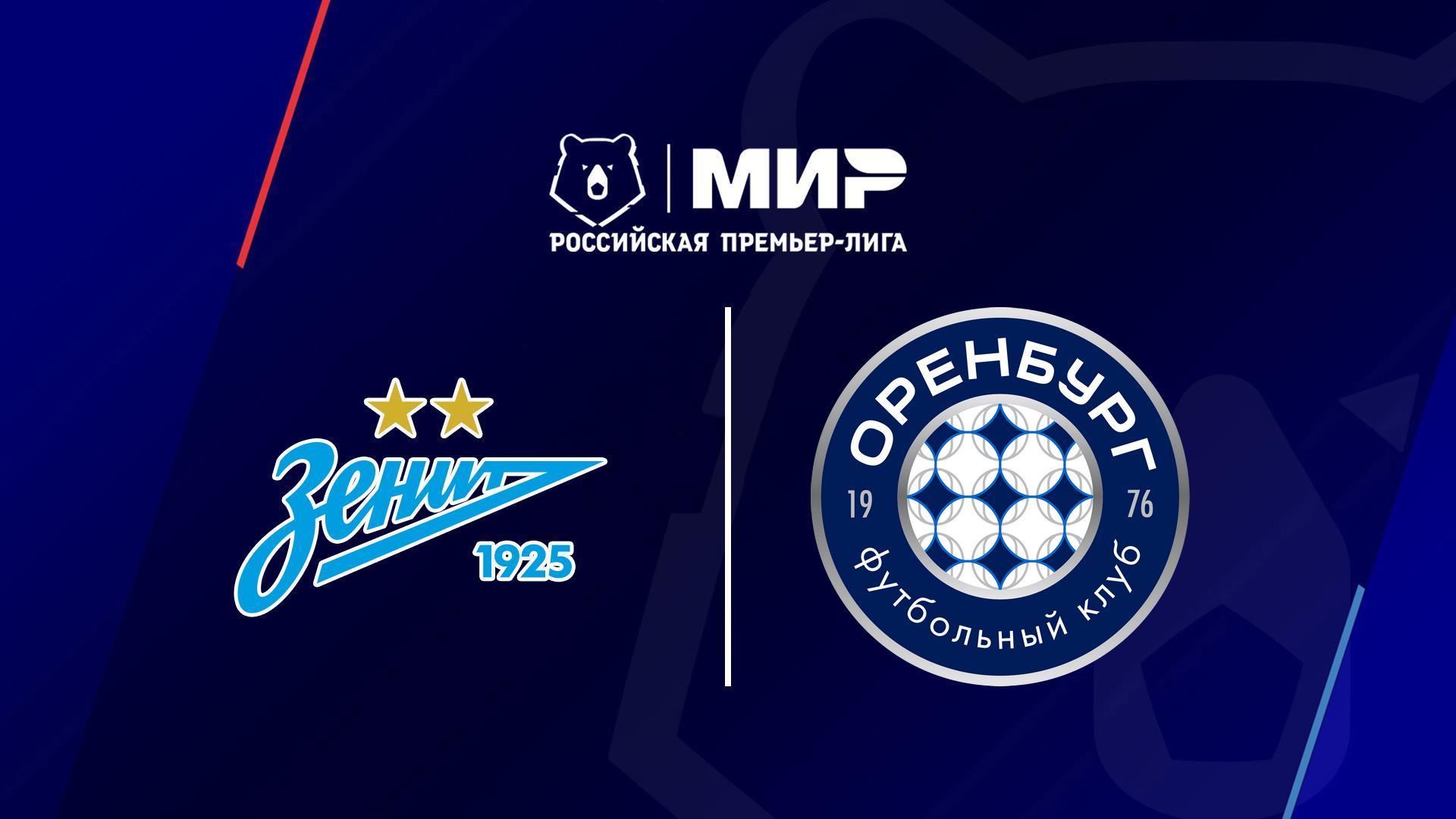МИР Российская Премьер-Лига. Тур 10. «Зенит» - «Оренбург» (mir-rossijskaja-premer-liga-tur-10-zenit-orenburg) Спорт