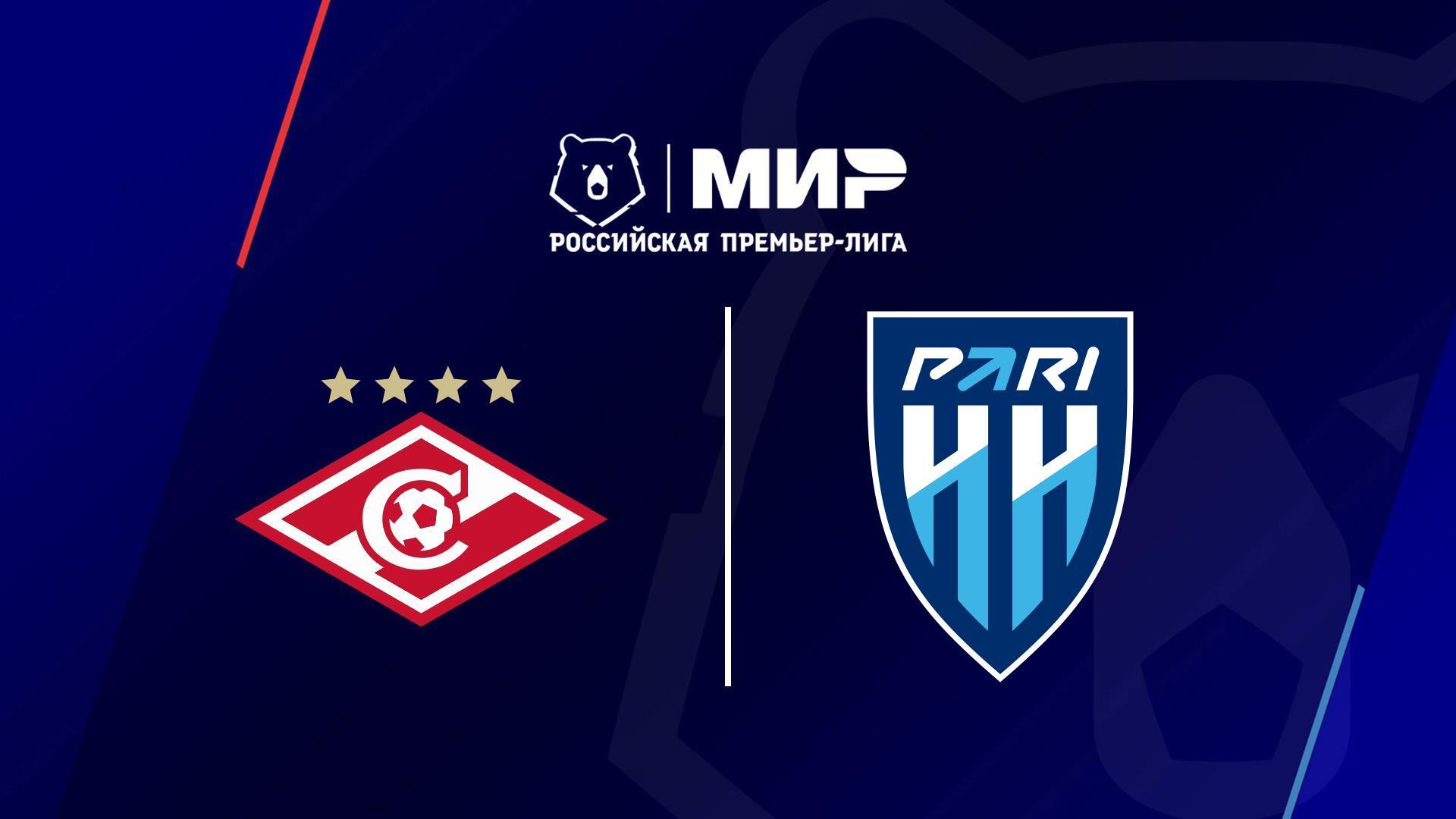 Футбол. РПЛ, 10 тур, Спартак Москва - Пари НН (futbol-rpl-10-tur-spartak-moskva-pari-nn) Спорт