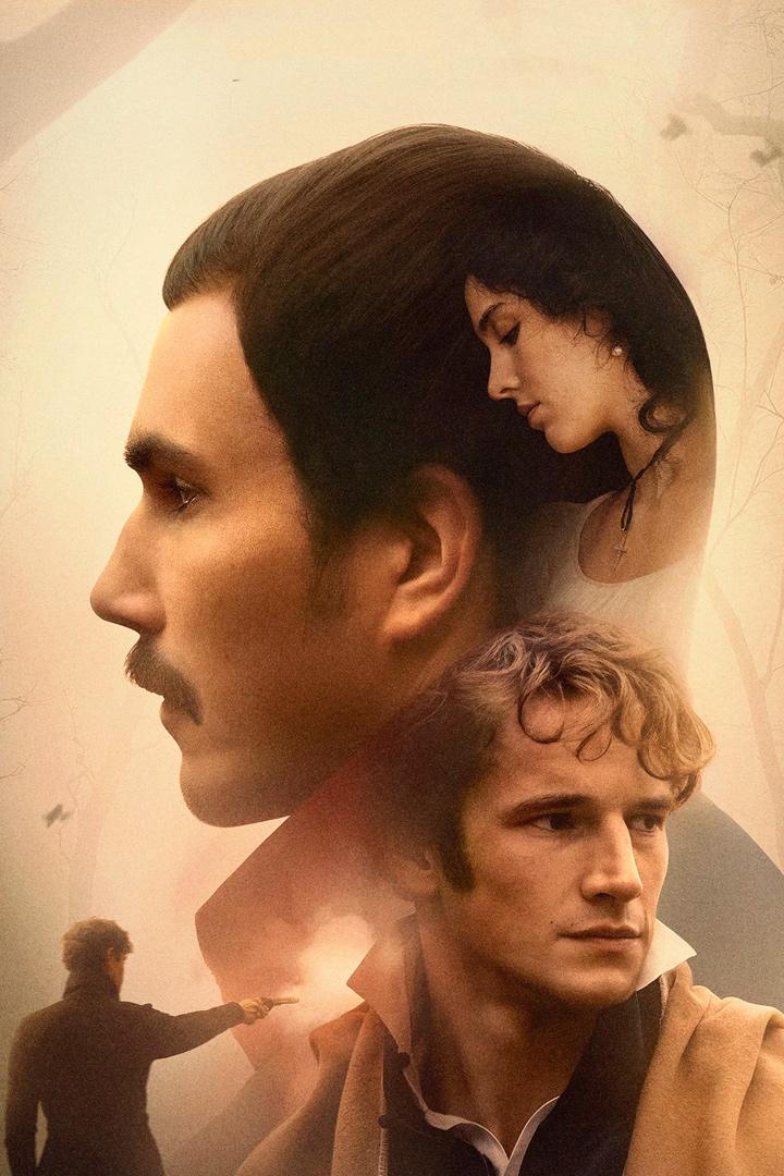 Лермонтов (lermontov) Фильм 2025