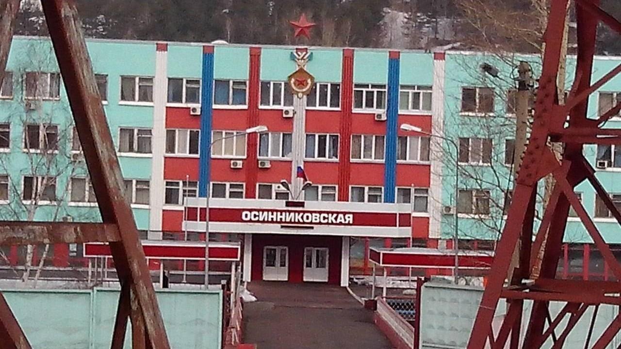 Шахта «Осинниковская»-85 лет. Надежный коллектив-крепкие традиции (shahta-osinnikovskaja-85-let-nadezhnyj-kollektiv-krepkie-traditsii) Досуг, хобби