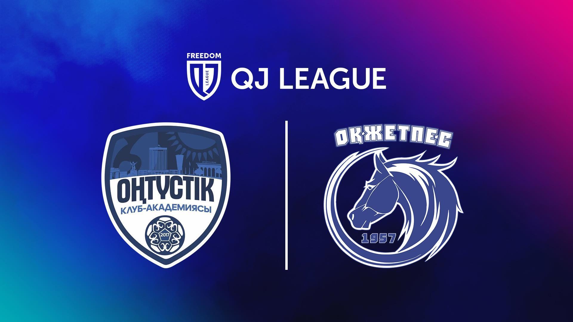 Оңтүстік U18 - Оқжетпес U18, 16 тур, QJ League. Футбол (otstk-u18-ozhetpes-u18-16-tur-qj-league-futbol) Спорт