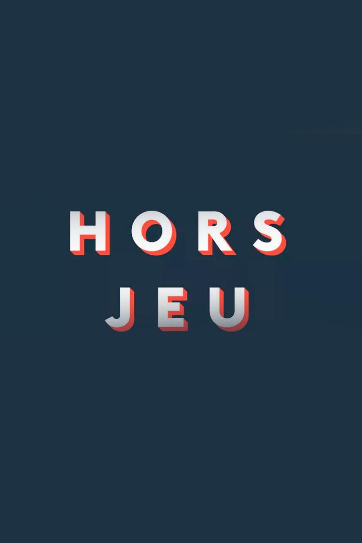 Hors jeu (hors-jeu) Досуг, хобби