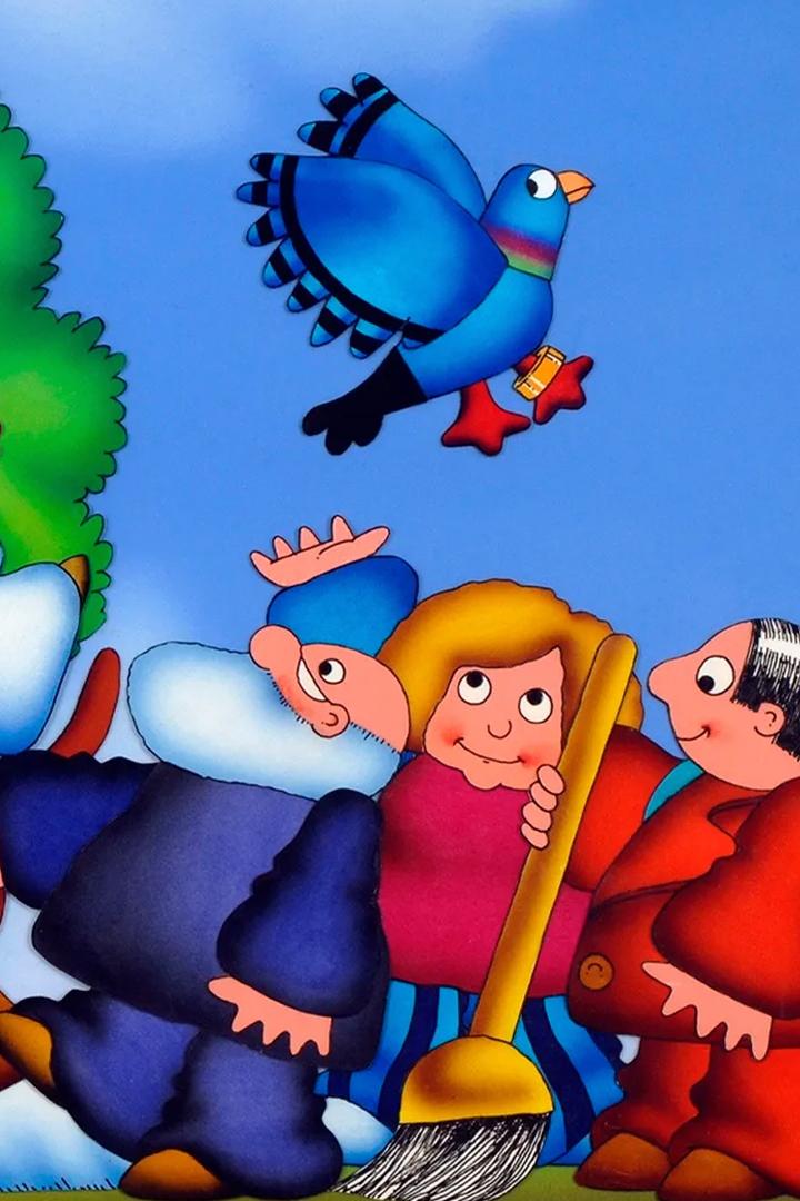 Pigeon Street (pigeon-street) Мультсериал 1981