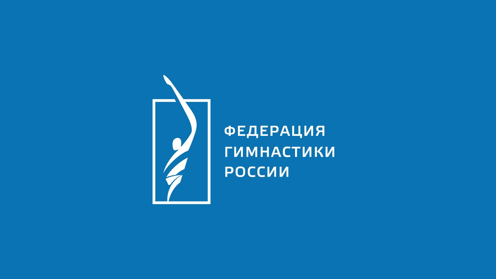 Спортивная гимнастика. Fonbet Чемпионат России. Трансляция из Сириуса (sportivnaja-gimnastika-fonbet-chempionat-rossii-transljatsija-iz-siriusa) Спорт
