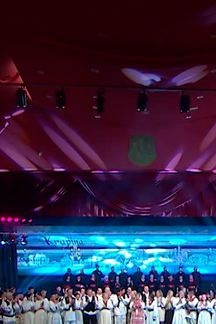 60. Festival kajkavskih popevki «Nove popevke» - Krapina (60-festival-kajkavskih-popevki-nove-popevke-krapina) Досуг, хобби