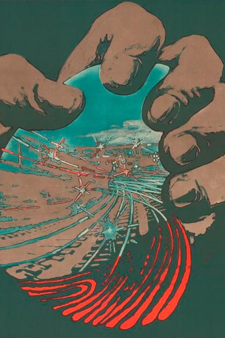 Ловкачи (lovkachi) Фильм 1987
