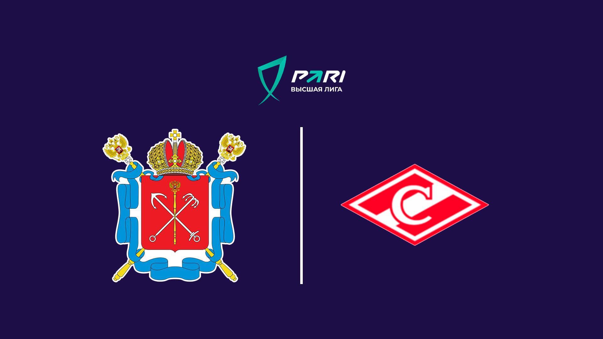 Регби. PARI Высшая лига. Сб. Санкт-Петербурга - Спартак (Москва) (regbi-pari-vysshaja-liga-sb-sankt-peterburga-spartak-moskva) Спорт