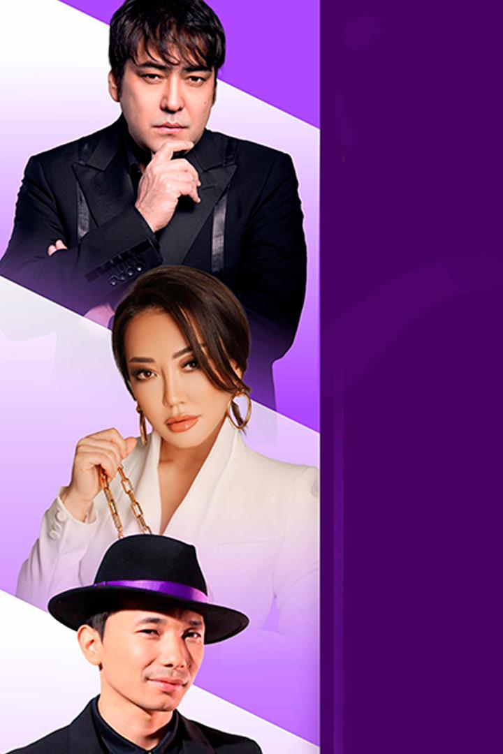 Voice of Turan-2025 (voice-of-turan-2025) Музыка