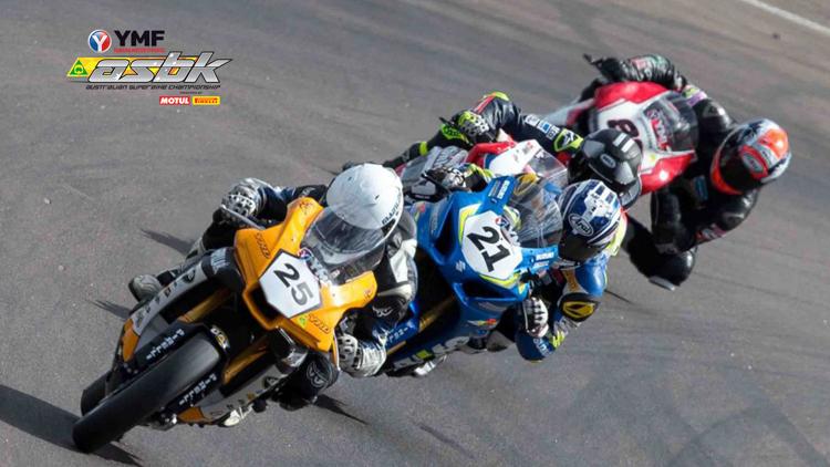 Постер Australian Superbike Championship Highlights