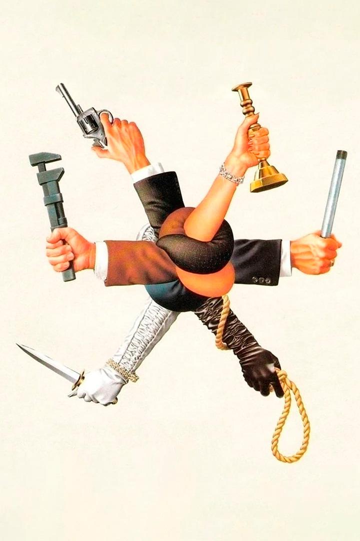Улика (ulika) Фильм 1985