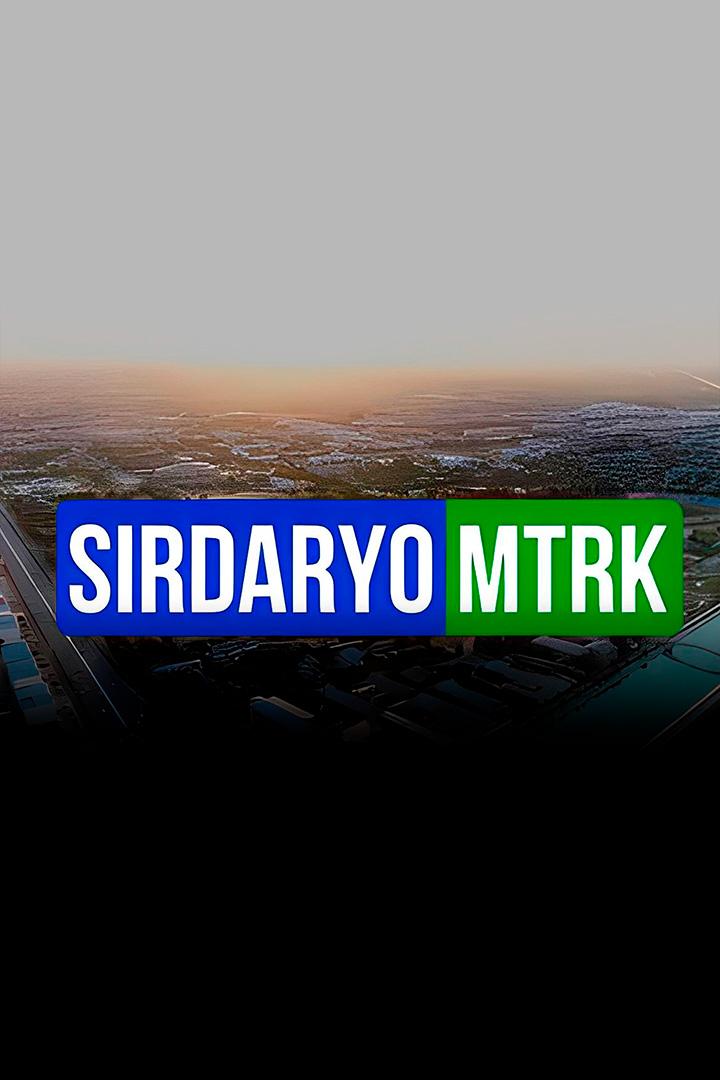 Sirdaryo (sirdaryo) Другое