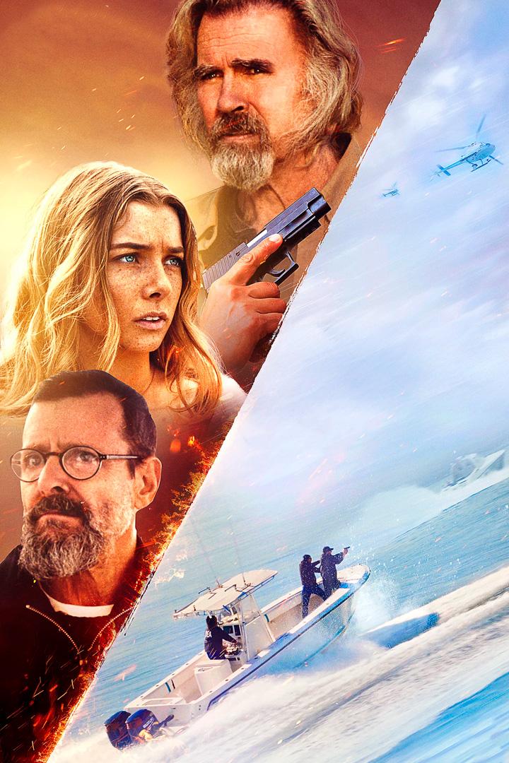 Дело на миллион (delo-na-million) Фильм 2025
