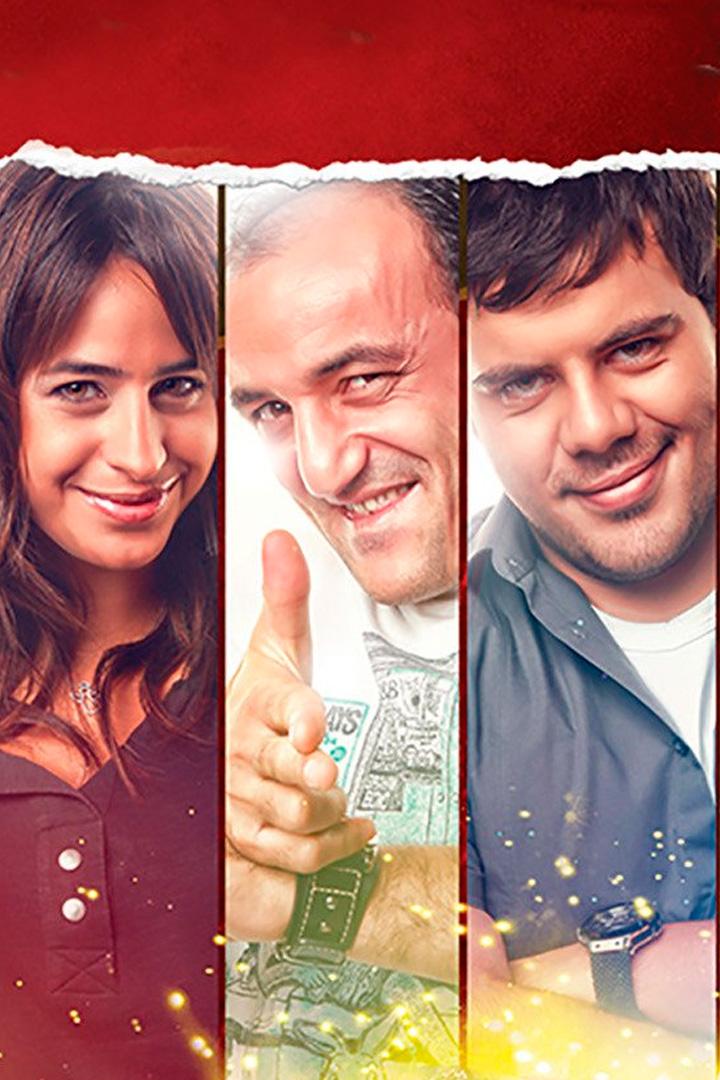 Çok Güzel Hareketler Bunlar (ok-gzel-hareketler-bunlar) Досуг, хобби