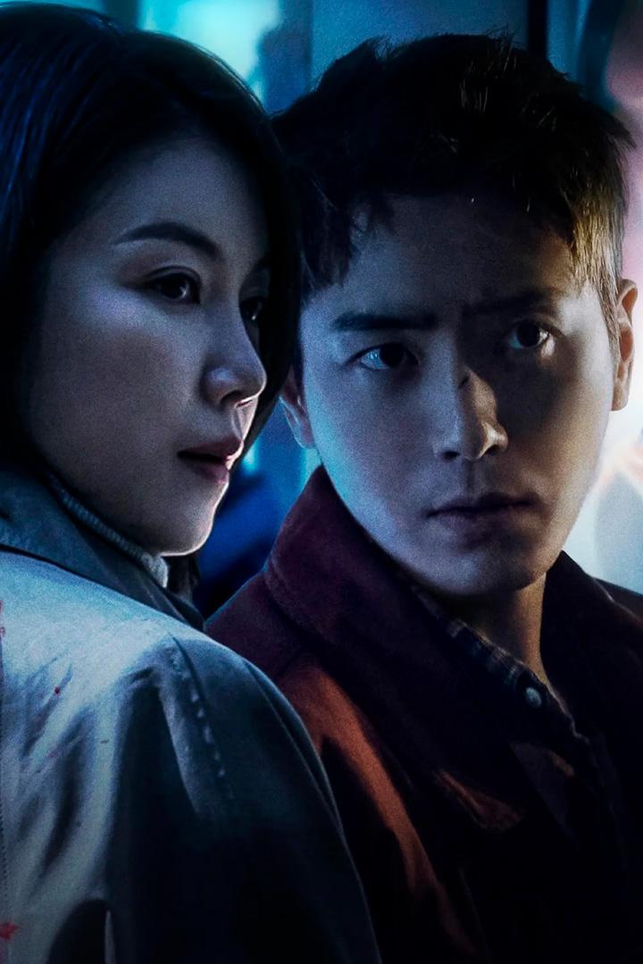 Тёмная дыра (temnaja-dyra) Сериал 2021
