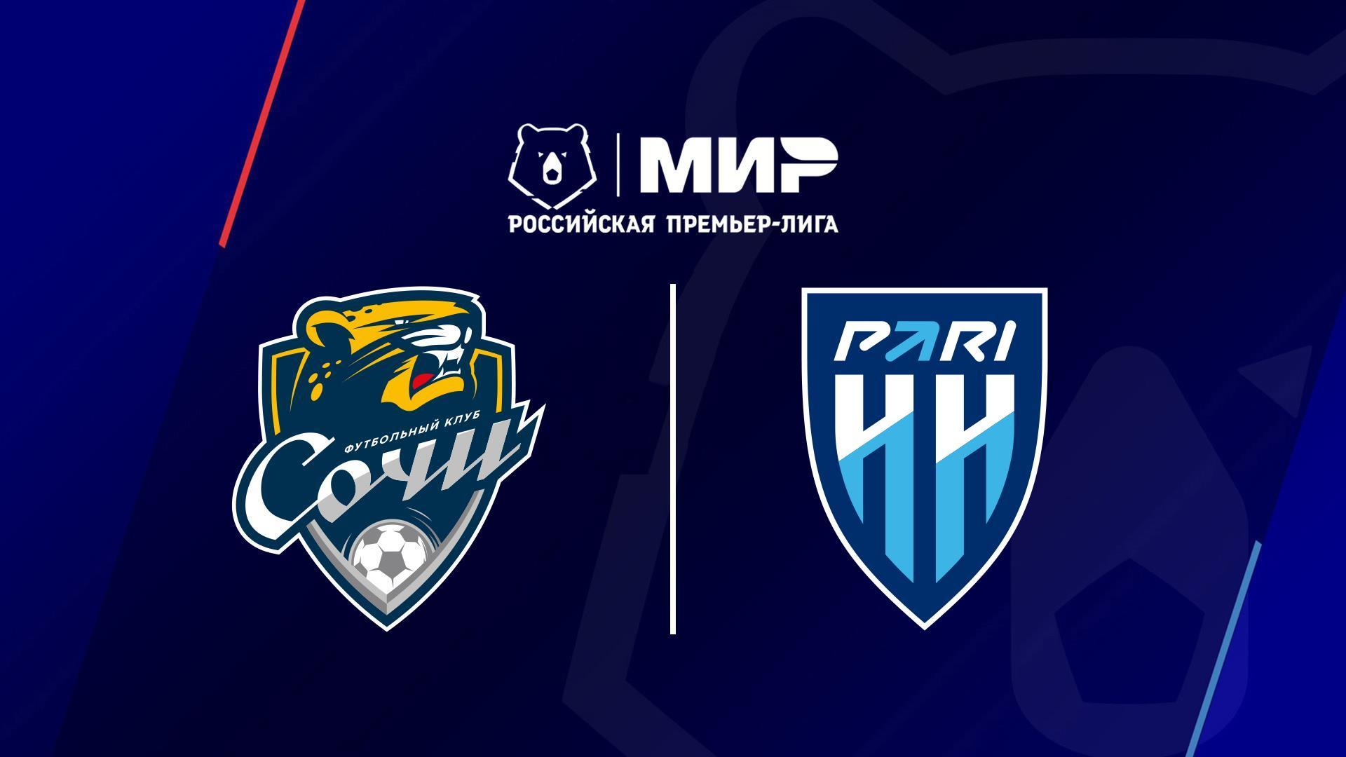 Футбол. РПЛ, 11 тур, Сочи - Пари НН (futbol-rpl-11-tur-sochi-pari-nn) Спорт