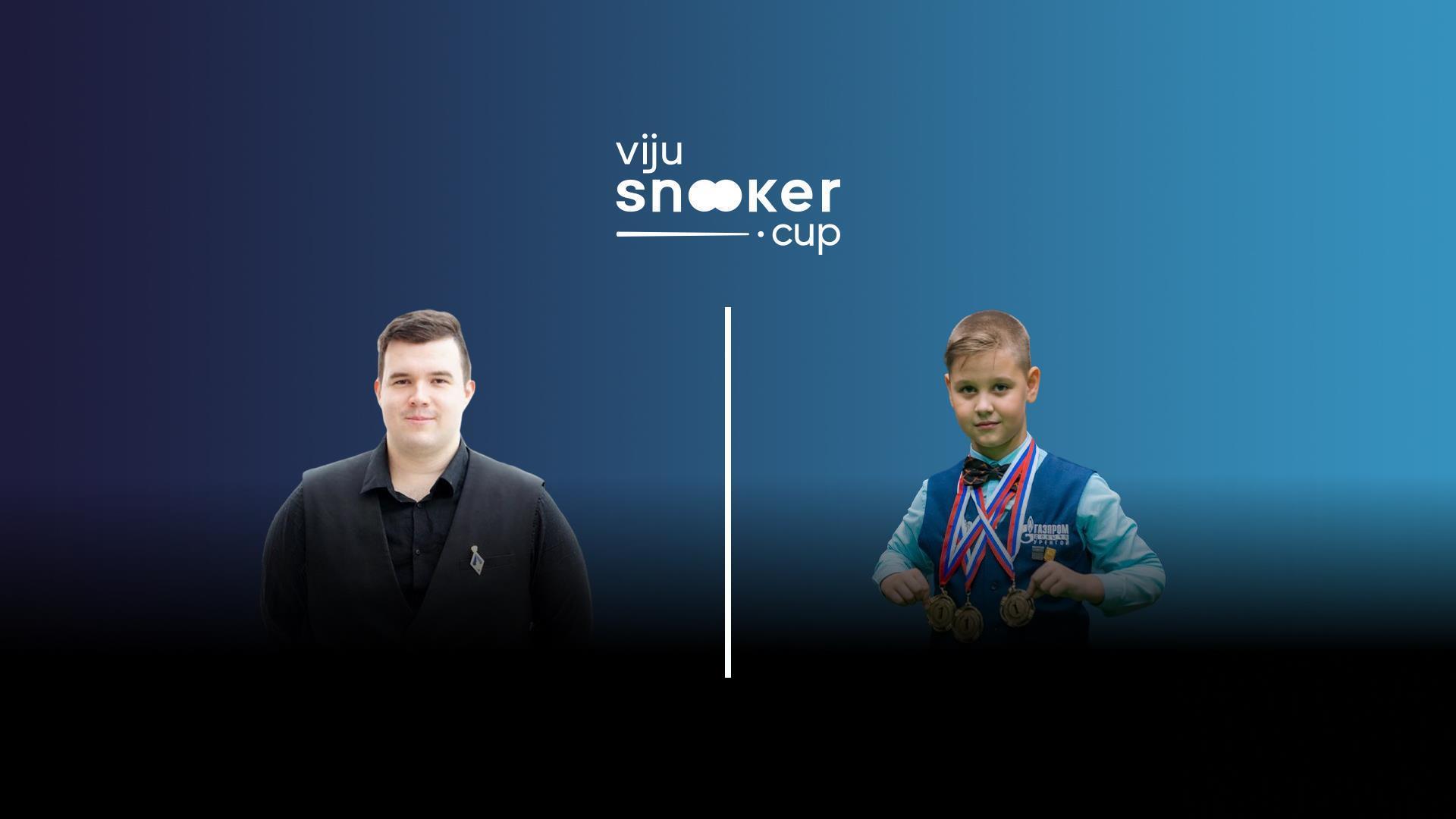 Viju snooker cup Плей-офф. Второй полуфинал: Алексей Корень - Артём Истомин. Матч до 4 побед (viju-snooker-cup-plej-off-vtoroj-polufinal-aleksej-koren-artem-istomin-match-do-4-pobed) Спорт